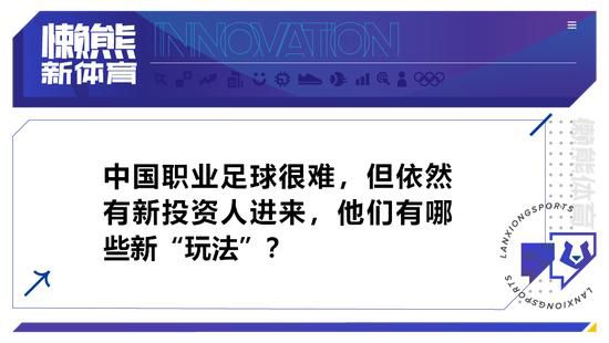 本片按照育碧软件公司2003年的同名电子游戏改编。十五年前，孤儿达斯坦（杰克·吉伦哈尔 Jake Gyllenhaal 饰）在阛阓上因勇敢好战被波斯国王收养进宫。十五年后，长年夜成人的达斯坦随两位哥哥和叔父（本·金斯利 Ben Kingsley 饰）出征，奇袭圣城阿拉姆特，并获得国王许婚，将阿拉姆特公主塔米娜（杰玛·阿特登Gemma Arterton 饰）许配与他。达斯坦无意中获得了塔米娜公主全力以赴庇护的“时之砂”匕首，却被诬告迫害老国王，被迫流亡。为了洗清罪名，同时确保伟年夜的波斯帝国不至于沉溺堕落他手，达斯坦勒迫塔米娜公主与他一同进进了污名昭著的“奴隶谷”，粉碎了阿马尔酋长（阿尔弗雷德·莫里纳 Alfred Molina 饰）的鸵鸟年夜赛。在老国王的葬礼上，达斯坦终究发现了幕后凶手，而塔米娜公主也终将有关“时之砂”的奥秘据实以告……